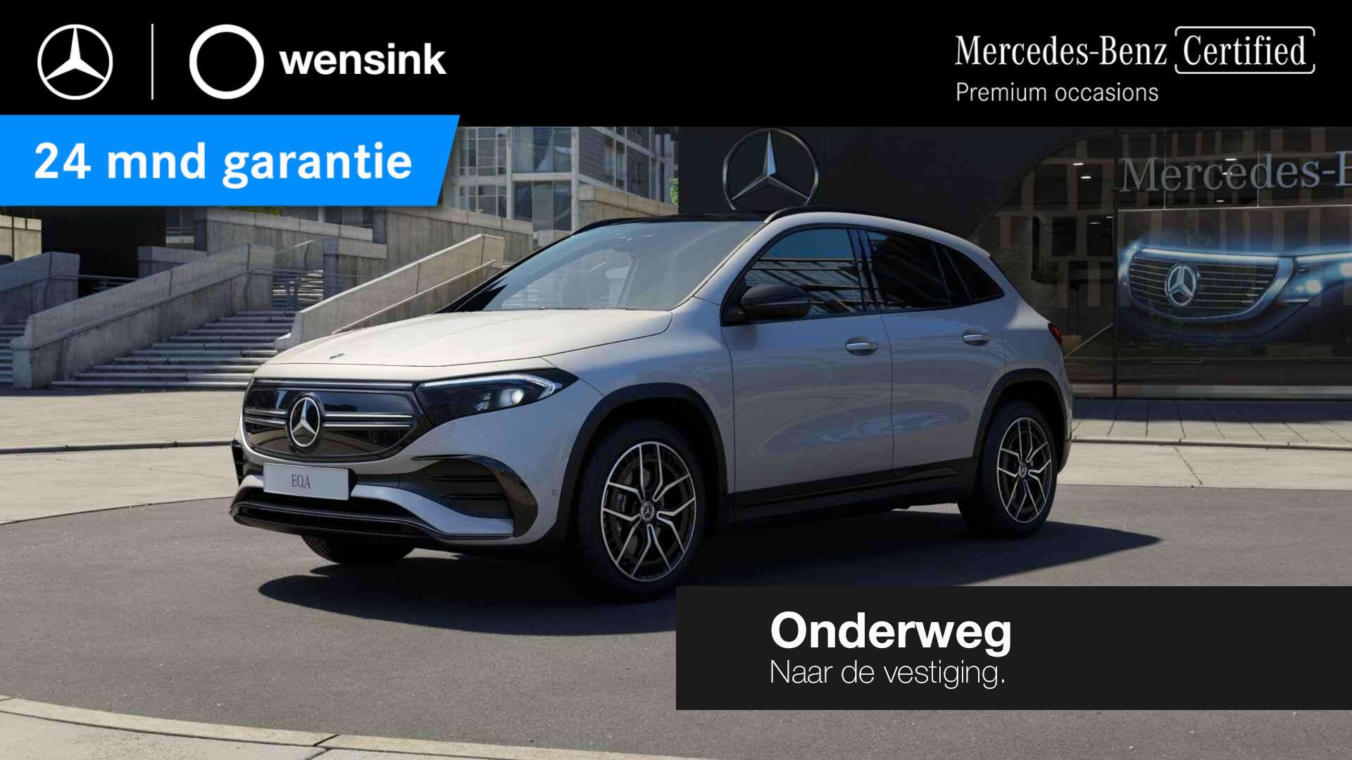 Mercedes EQA 250+ AMG Line - 2024 - Joinsteer - #12