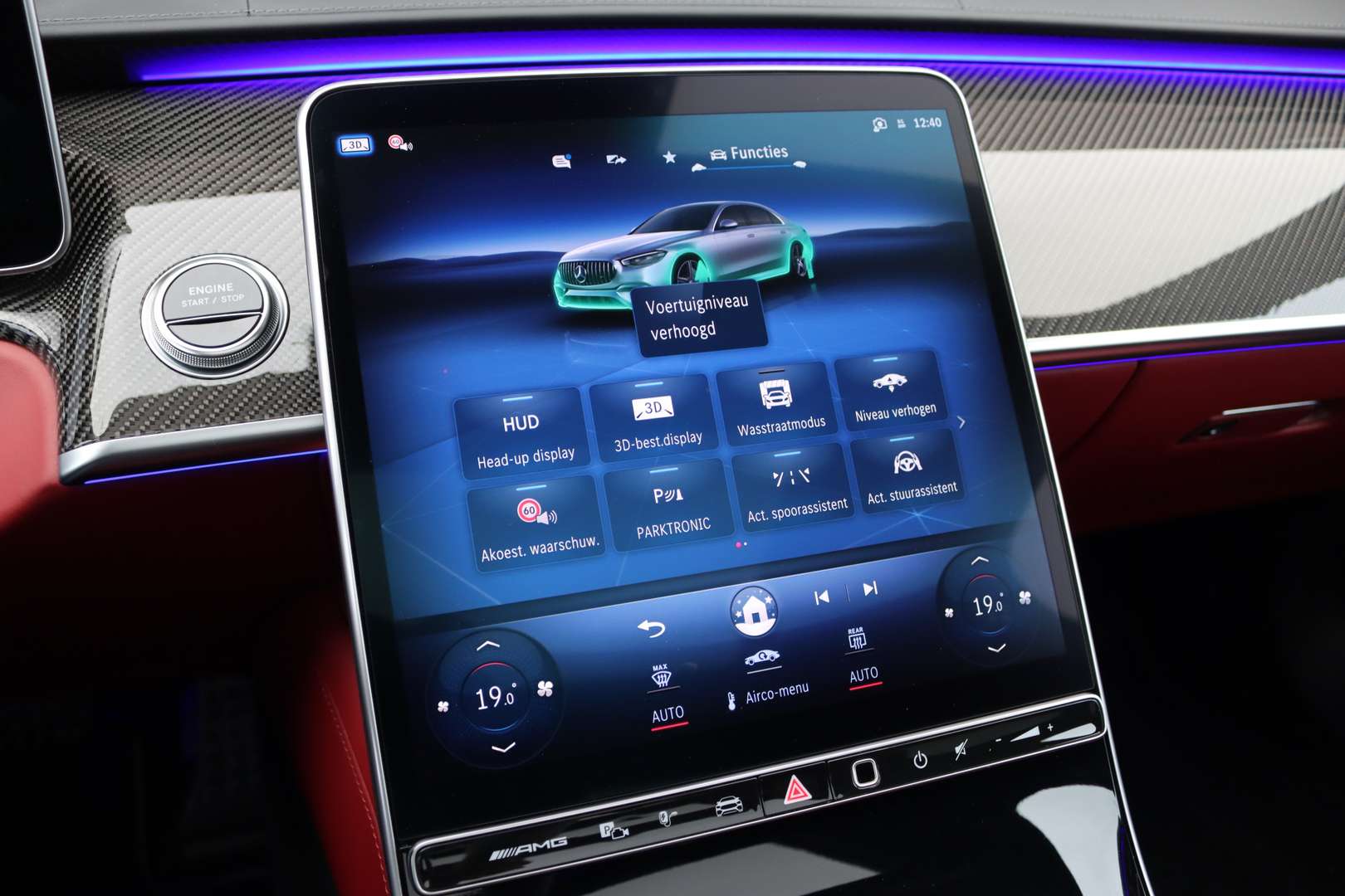 Mercedes Classe S63 AMG 63 - 2024 - Joinsteer - #20