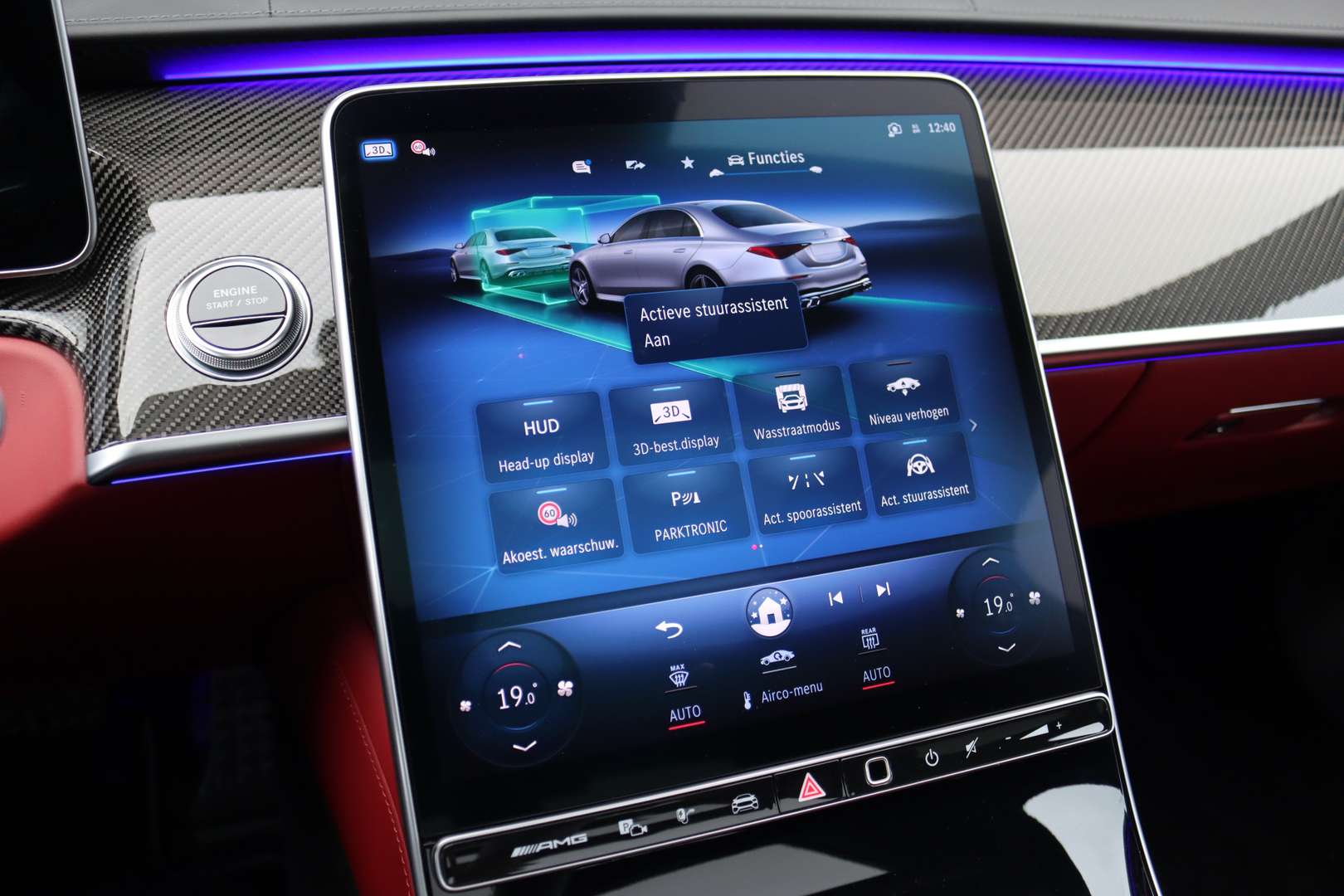 Mercedes Classe S63 AMG 63 - 2024 - Joinsteer - #42