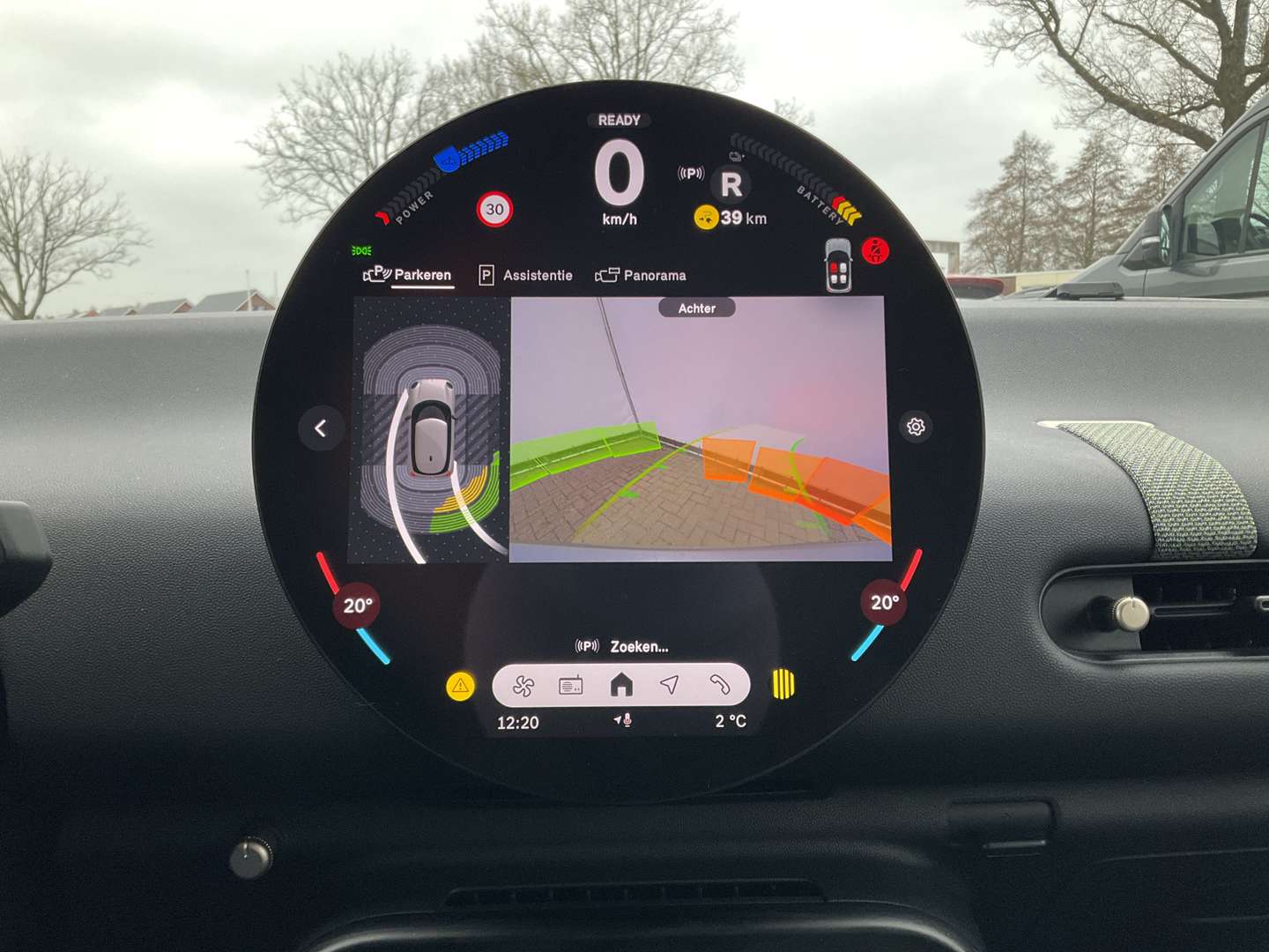 Mini Electric Essential Cooper E - 2025 - Joinsteer - #3