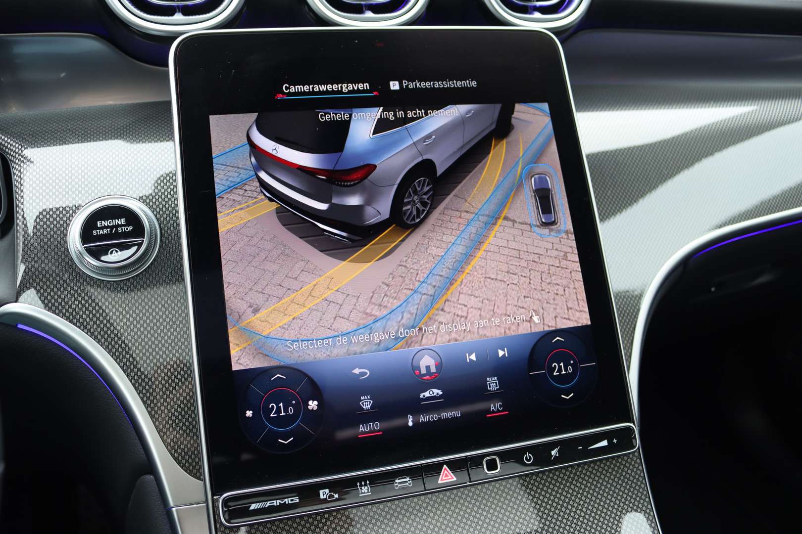 Mercedes GLC 43 AMG 43 Premium - 2024 - Joinsteer - #22