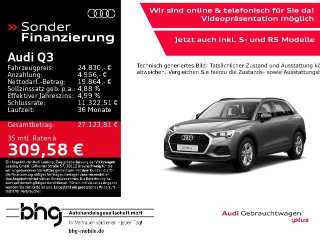 Audi Q3 TFSI E 45 TFSI E S Tronic - 2021 - Joinsteer - #1