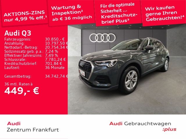 Audi Q3 TFSI E 45 TFSI E S Tronic - 2022 - Joinsteer - #1