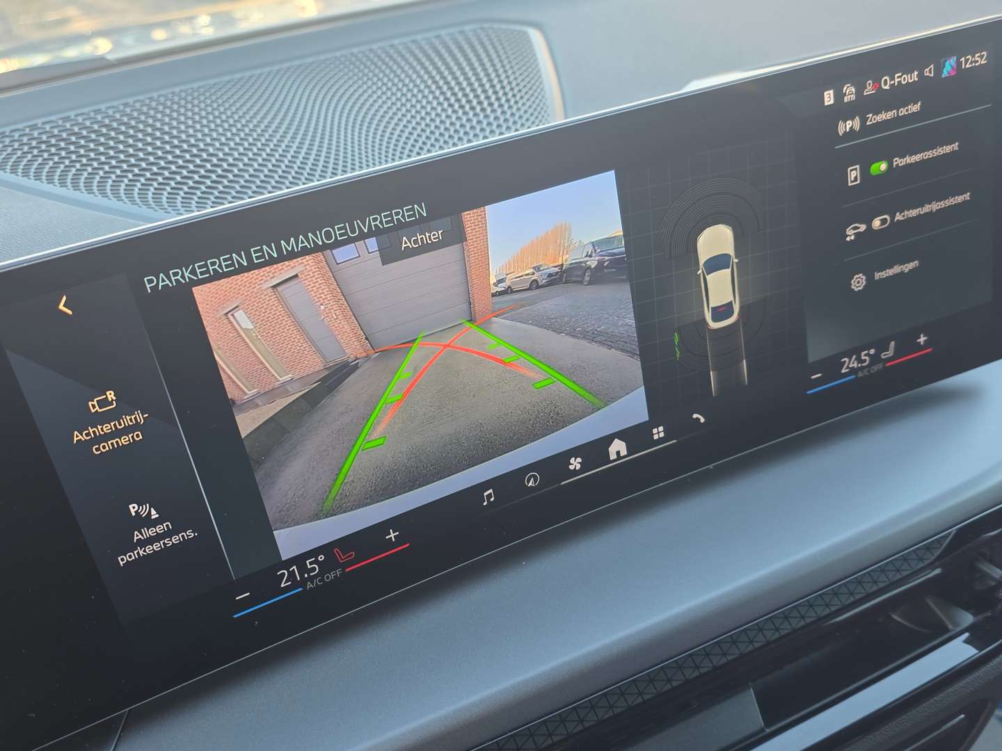 BMW I4 Gran Coupé EDrive40 - 2025 - Joinsteer - #16