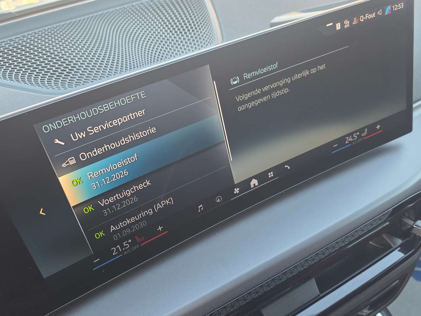 BMW I4 Gran Coupé EDrive40 - 2025 - Joinsteer - #18