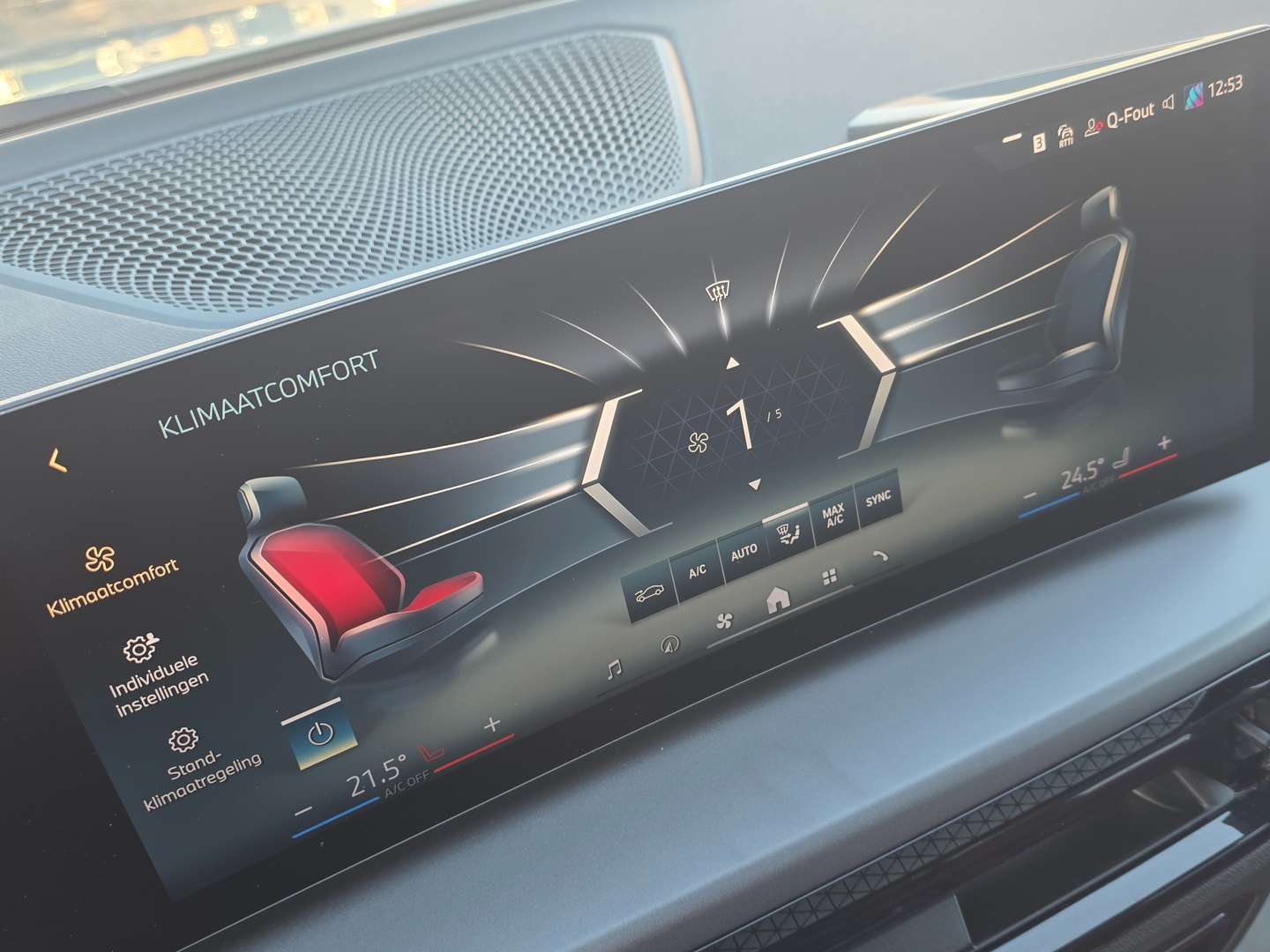 BMW I4 Gran Coupé EDrive40 - 2025 - Joinsteer - #20