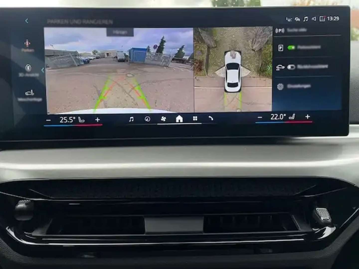 BMW Série 2 Coupé M Sport 220i - 2024 - Joinsteer - #11