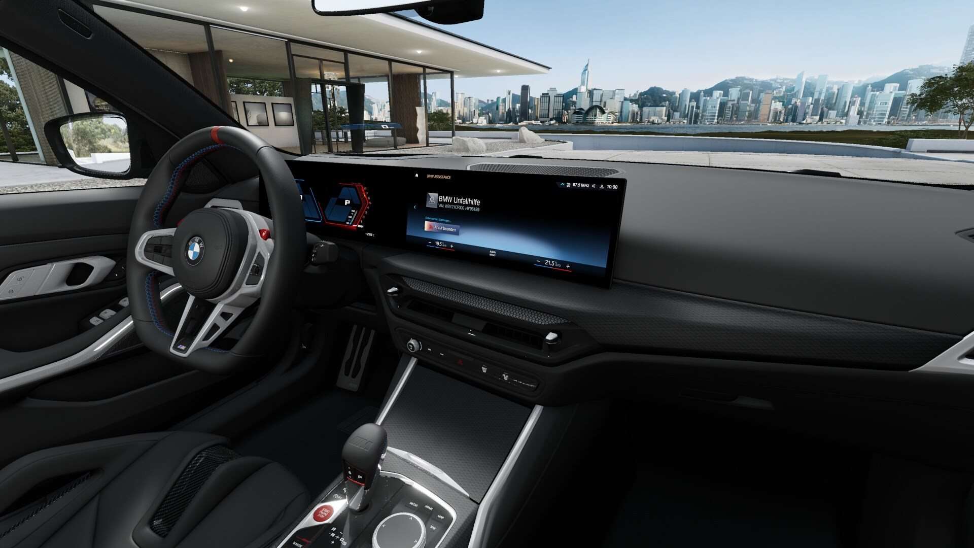 BMW M3 Competition Touring XDrive - 2025 - Joinsteer - #3