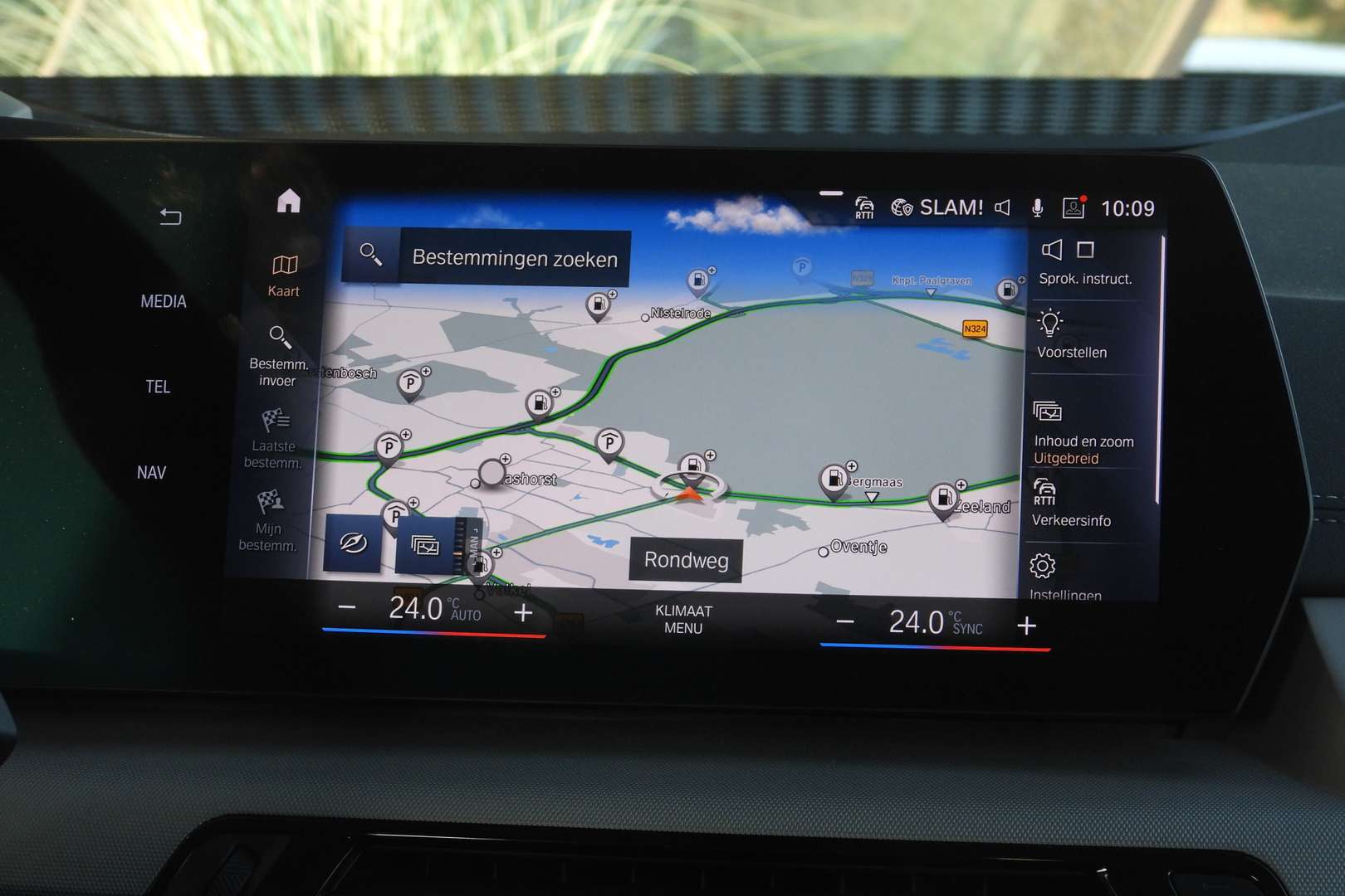 BMW Série 2 Active Tourer Comfort 218i - 2023 - Joinsteer - #26