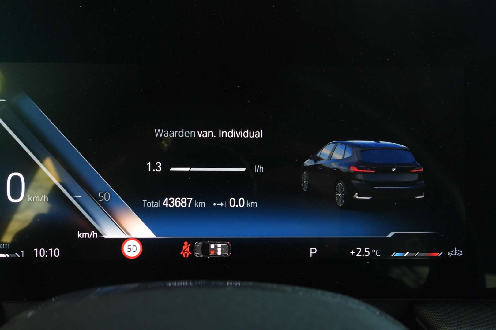 BMW Série 2 Active Tourer Comfort 218i - 2023 - Joinsteer - #30