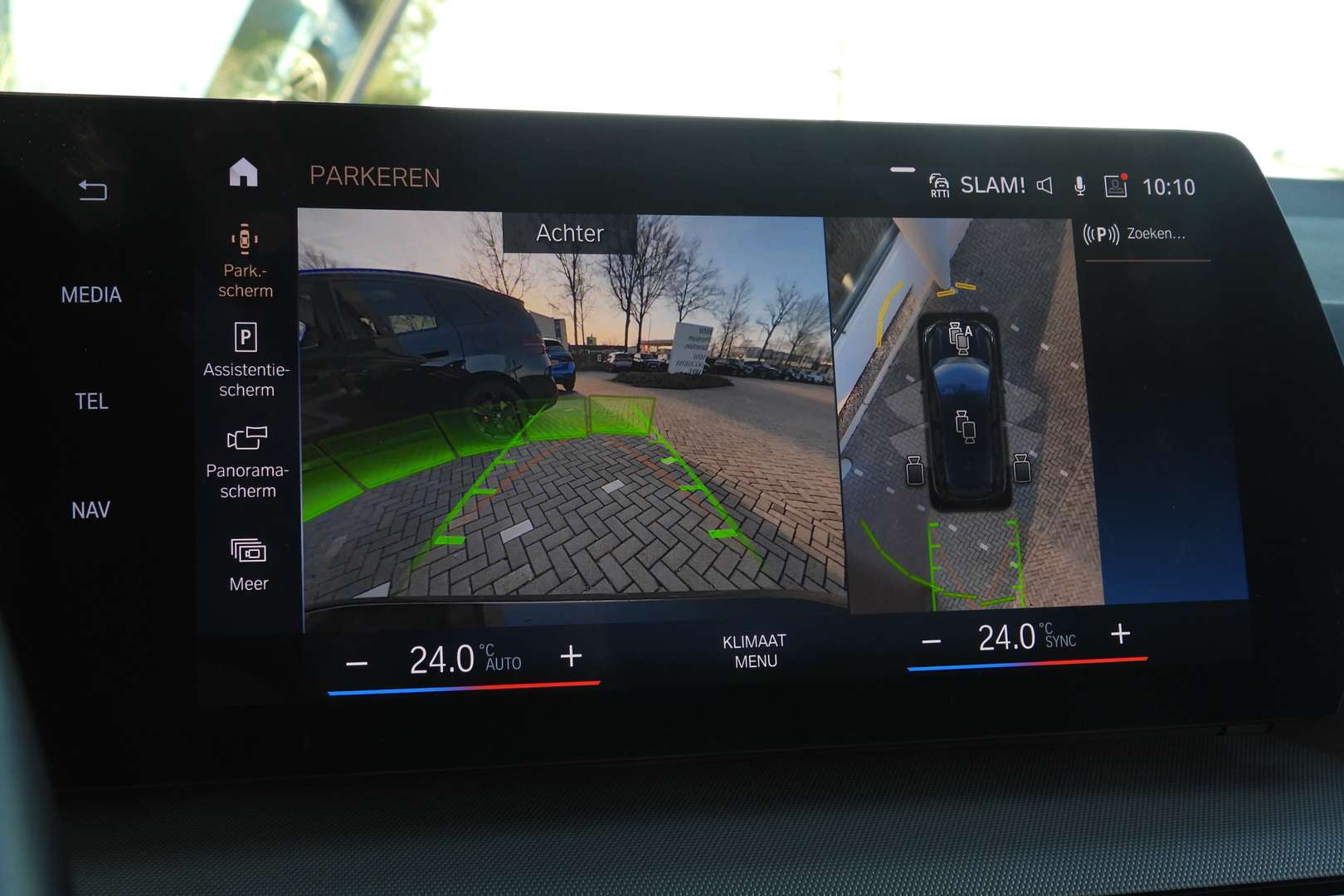 BMW Série 2 Active Tourer Comfort 218i - 2023 - Joinsteer - #33