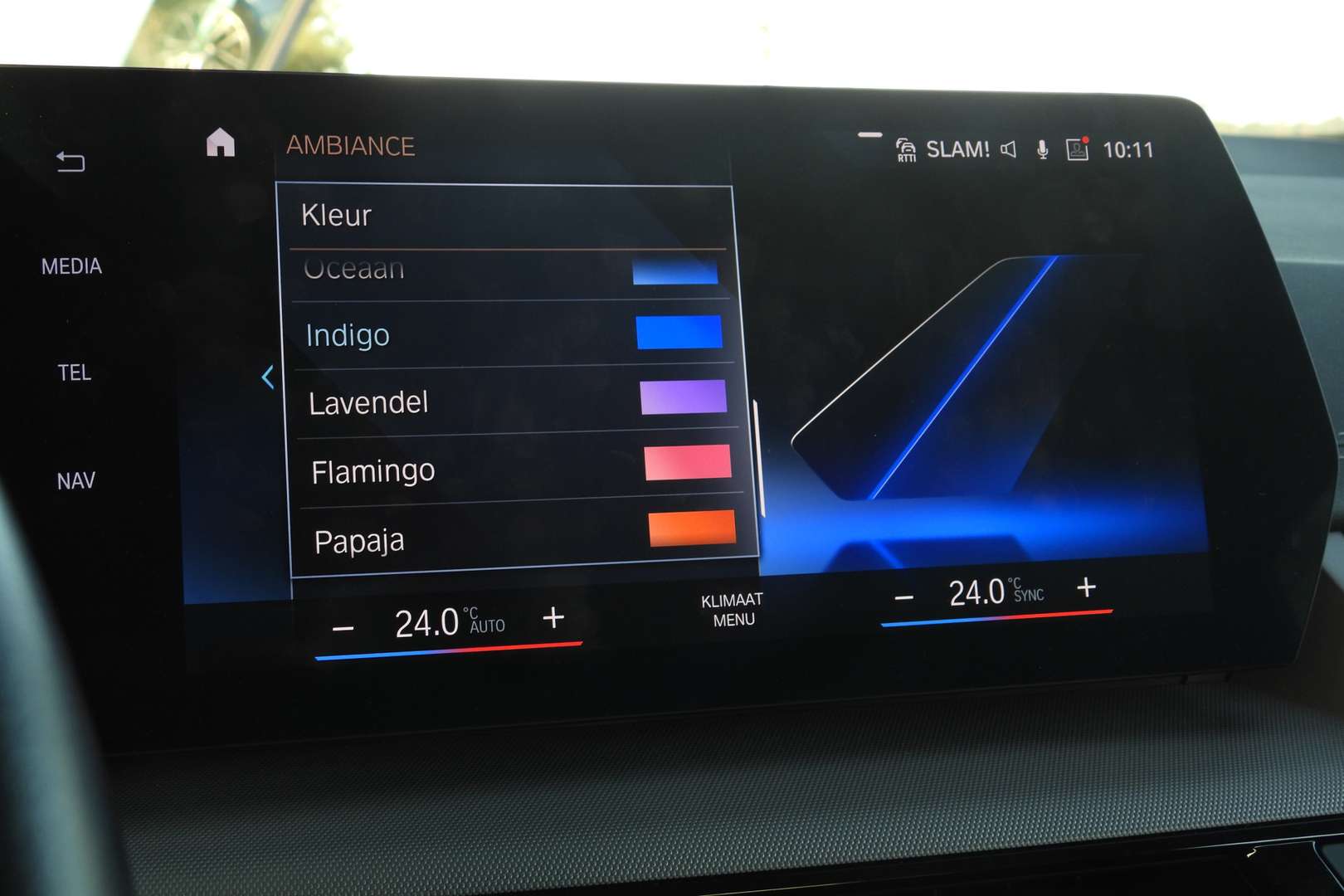 BMW Série 2 Active Tourer Comfort 218i - 2023 - Joinsteer - #38