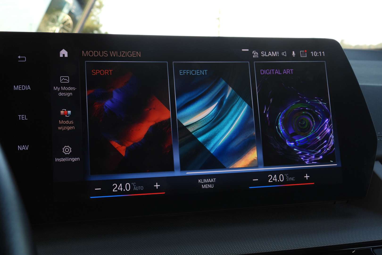 BMW Série 2 Active Tourer Comfort 218i - 2023 - Joinsteer - #39