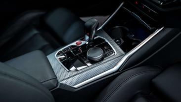 BMW M3 Touring M3 Competition XDrive — photo 37