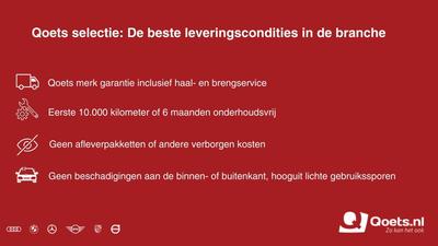 BMW M2 -  - Joinsteer - #5