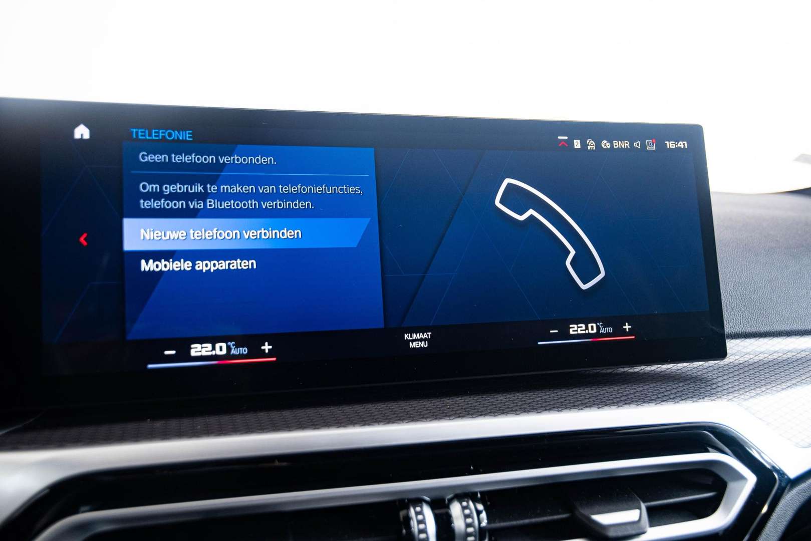 BMW M2 - 2023 - Joinsteer - #29