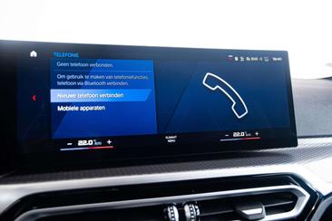 BMW M2 — photo 29