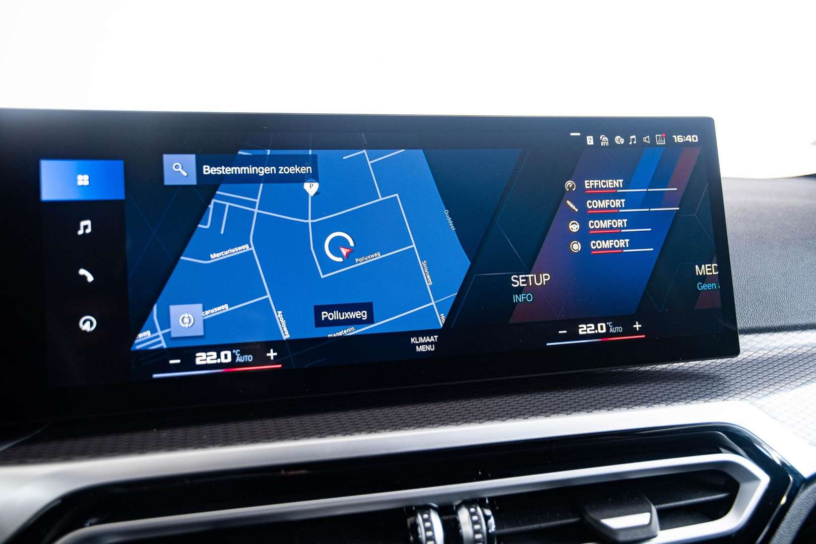 BMW M2 - 2023 - Joinsteer - #47