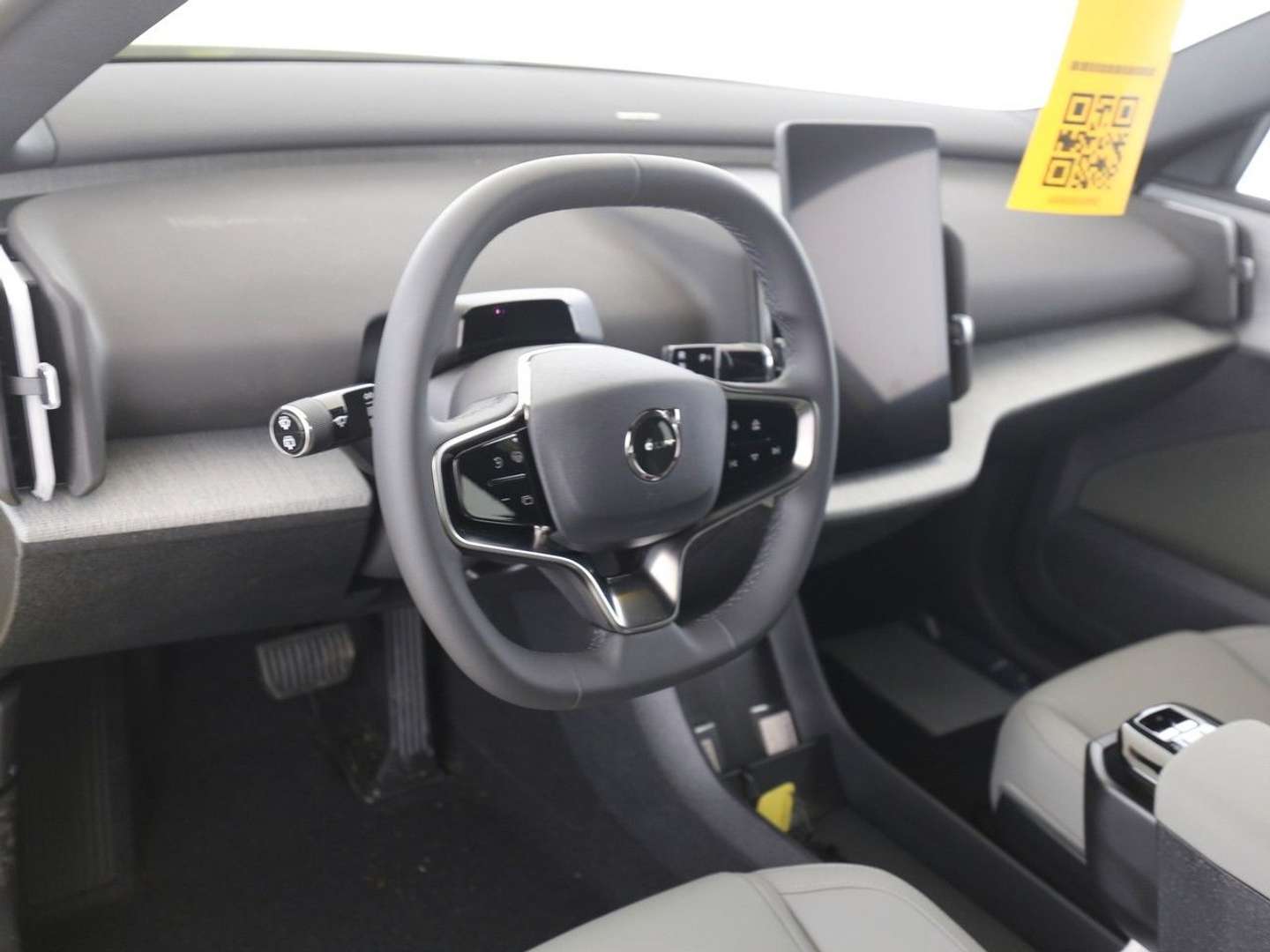 Volvo EX30 Recharge Plus - 2024 - Joinsteer - #5