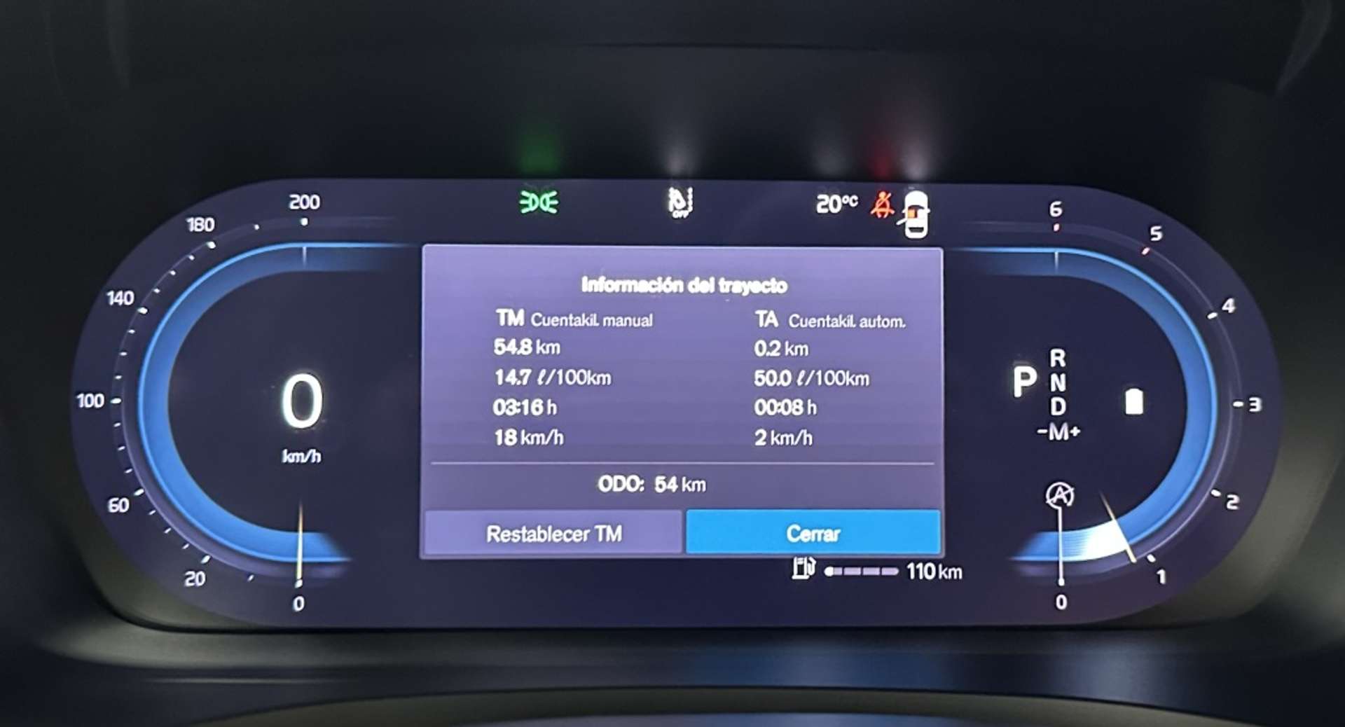 Volvo V60 Cross Country B4 Plus - 2025 - Joinsteer - #12