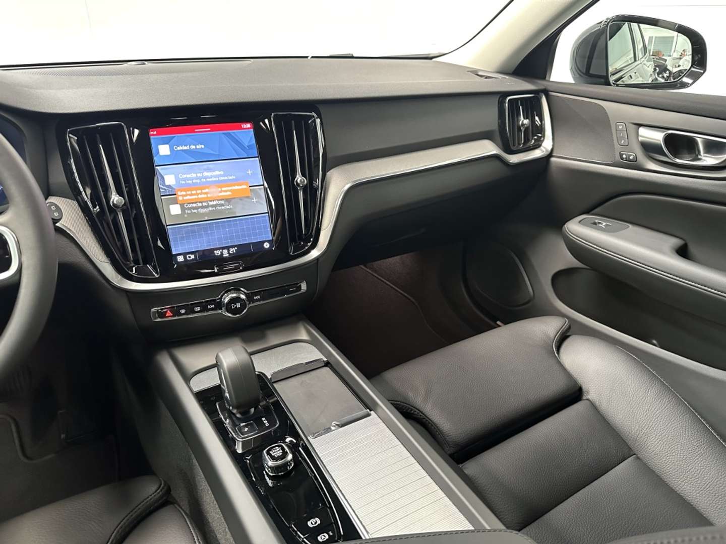 Volvo V60 Cross Country B4 Plus - 2025 - Joinsteer - #14