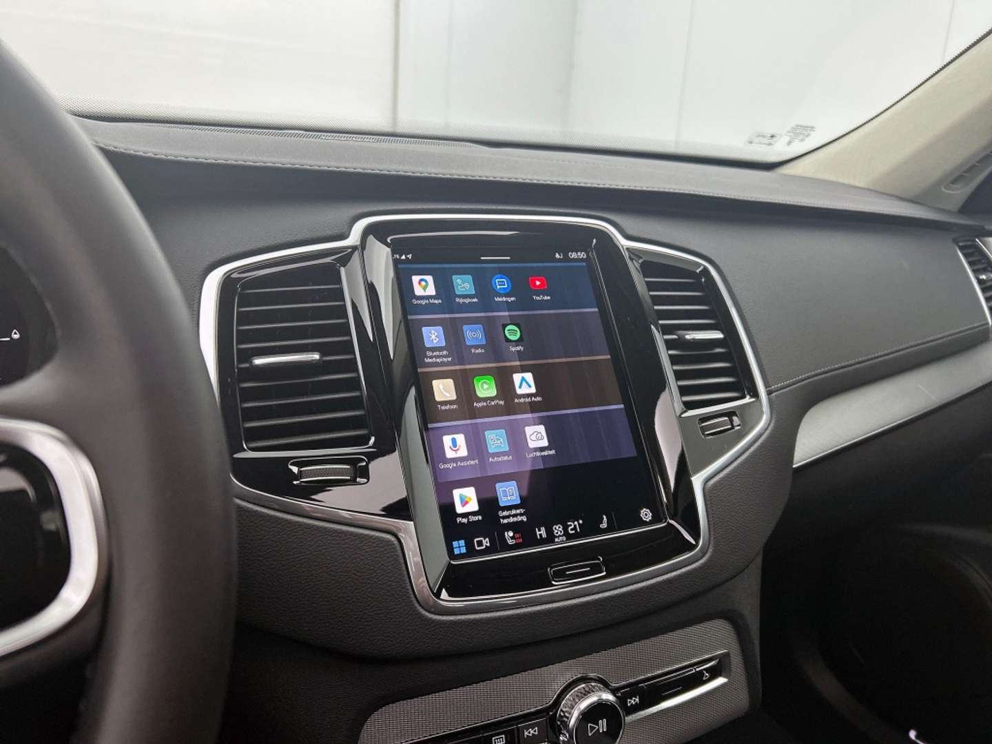 Volvo XC90 T8 Ultimate - 2024 - Joinsteer - #6