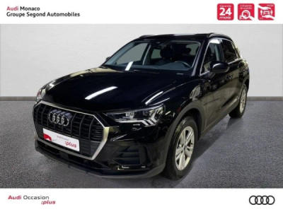Audi Q3 TFSI E Business Executive 45 TFSI E 245 Ch S Tronic -  - Joinsteer - #1
