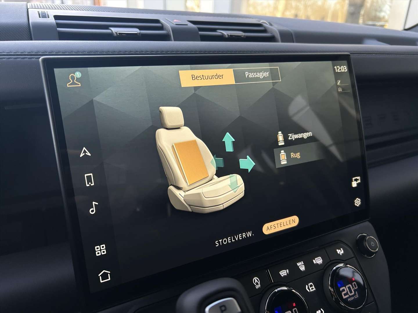 Land Rover Defender OCTA BLACK P635 V8 AWD - 2026 - Joinsteer - #27