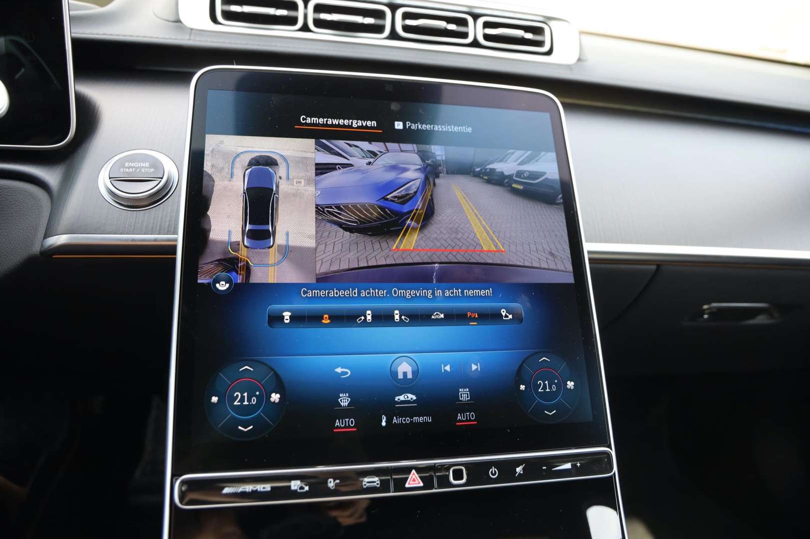 Mercedes Classe S63 AMG 63 - 2024 - Joinsteer - #19