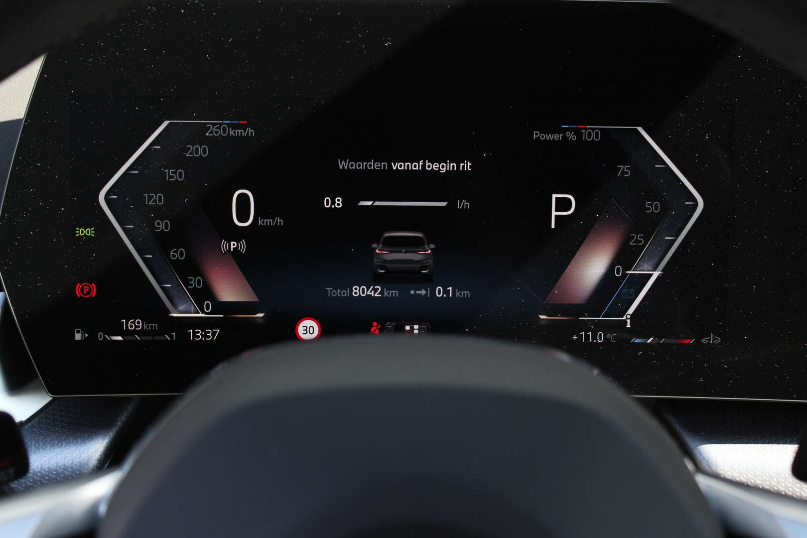 BMW Série 2 Active Tourer M Sport 220i - 2024 - Joinsteer - #27