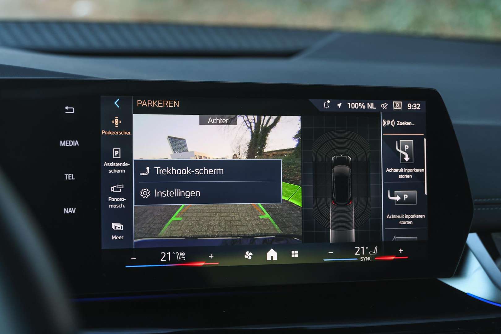 BMW Série 2 Active Tourer M Sport 225e XDrive - 2025 - Joinsteer - #20