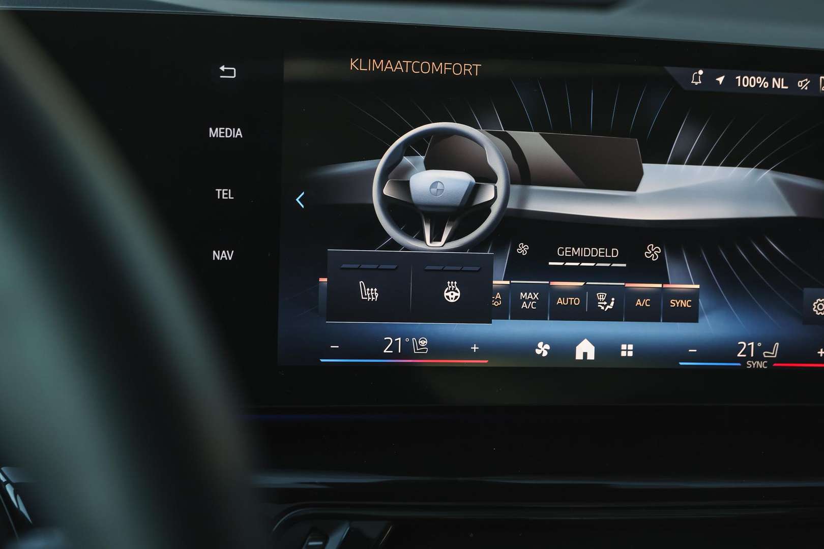 BMW Série 2 Active Tourer M Sport 225e XDrive - 2025 - Joinsteer - #25