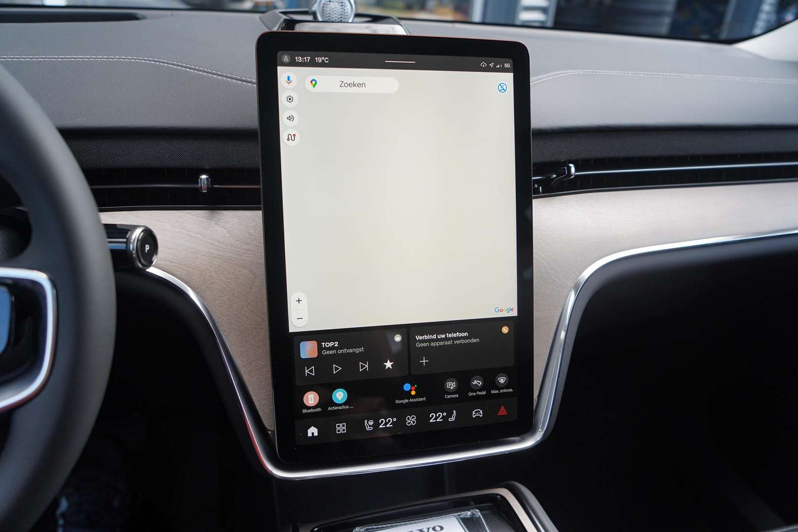 Volvo EX90 Twin Motor - 2025 - Joinsteer - #18