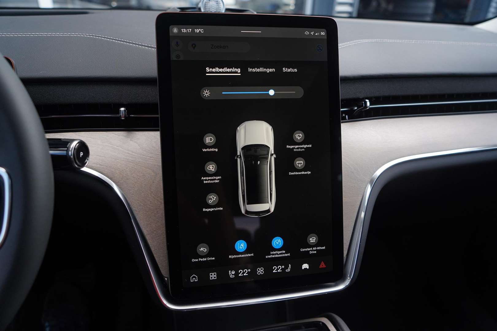 Volvo EX90 Twin Motor - 2025 - Joinsteer - #19