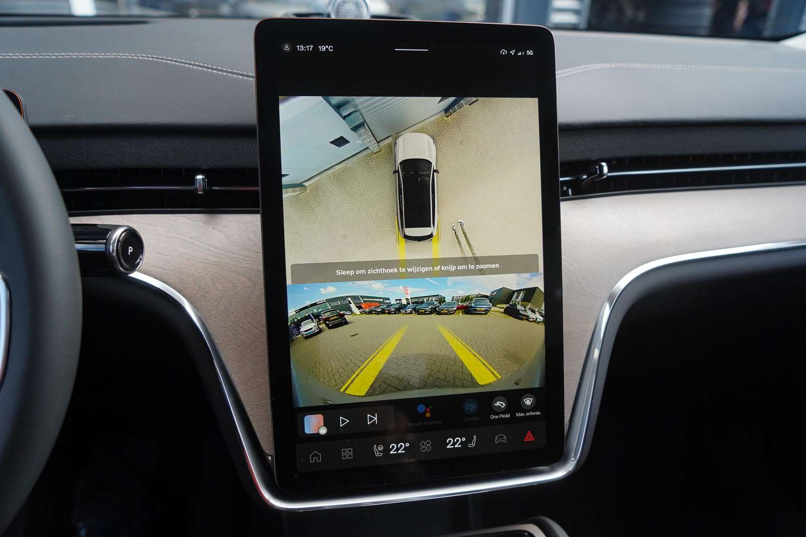 Volvo EX90 Twin Motor - 2025 - Joinsteer - #22