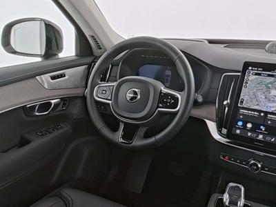 Volvo XC90 T8 Recharge Ultimate -  - Joinsteer - #3