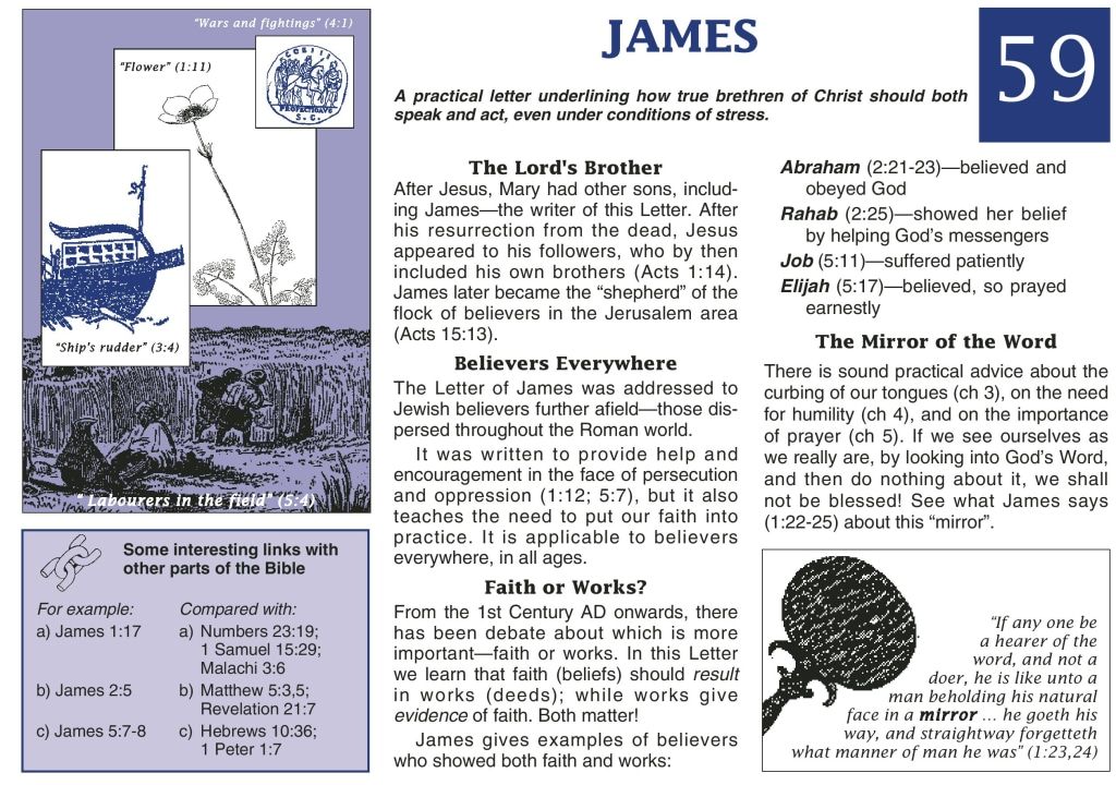 About James