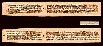 Book cover for The Kama Sutra of Vatsyayana