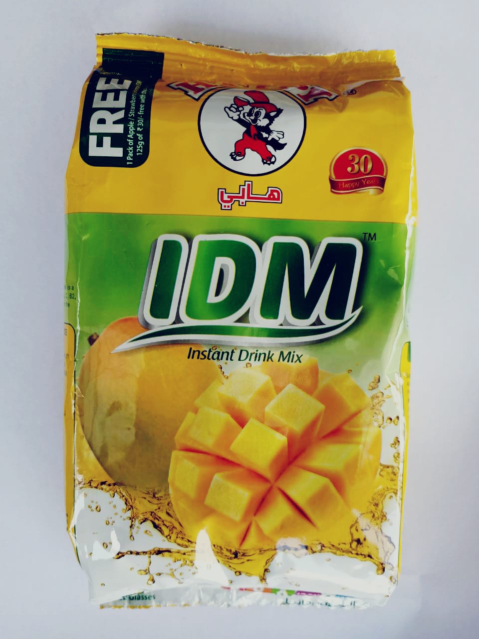 HAPPY IDM INSTANT DRINK MIX PINEAPPLE 125G