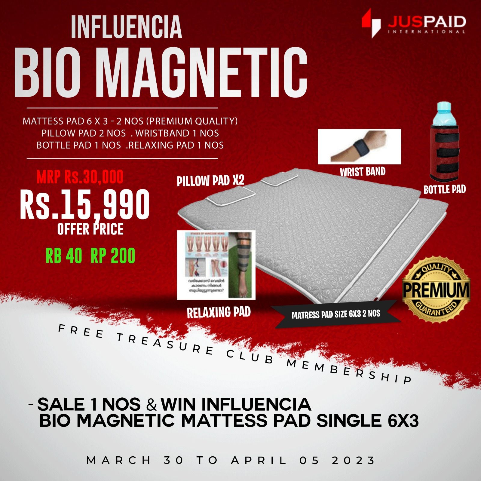 INFLUENCIA BIOMAGNETIC MATTRESS PAD SINGLE 2NOS FULLSET WITH RELAXING PAD