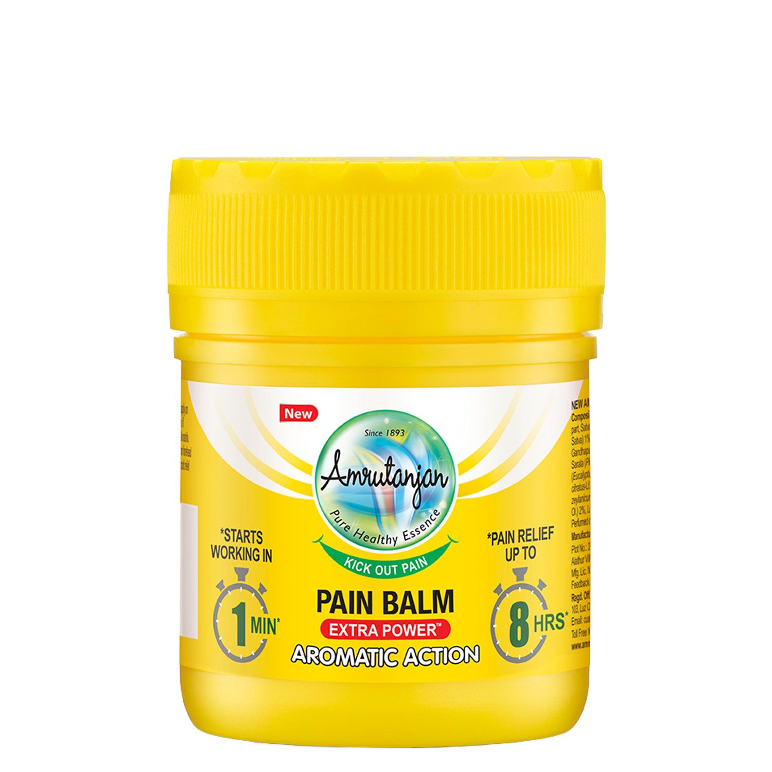 AMRUTANJAN PAIN BALM EXTRA POWER AROMATIC ACTION 8ML