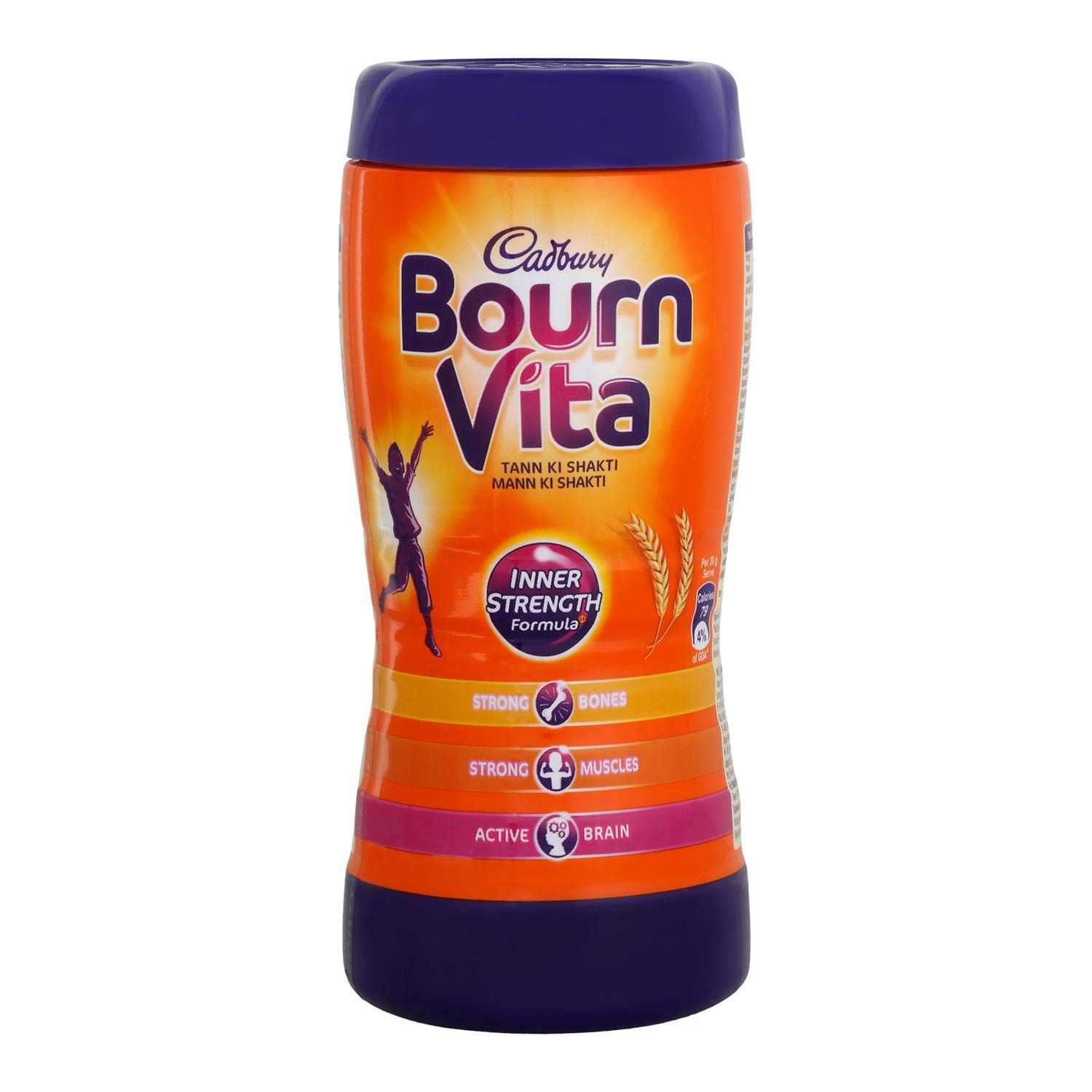 CADBURY BOURNVITA 200G JAR