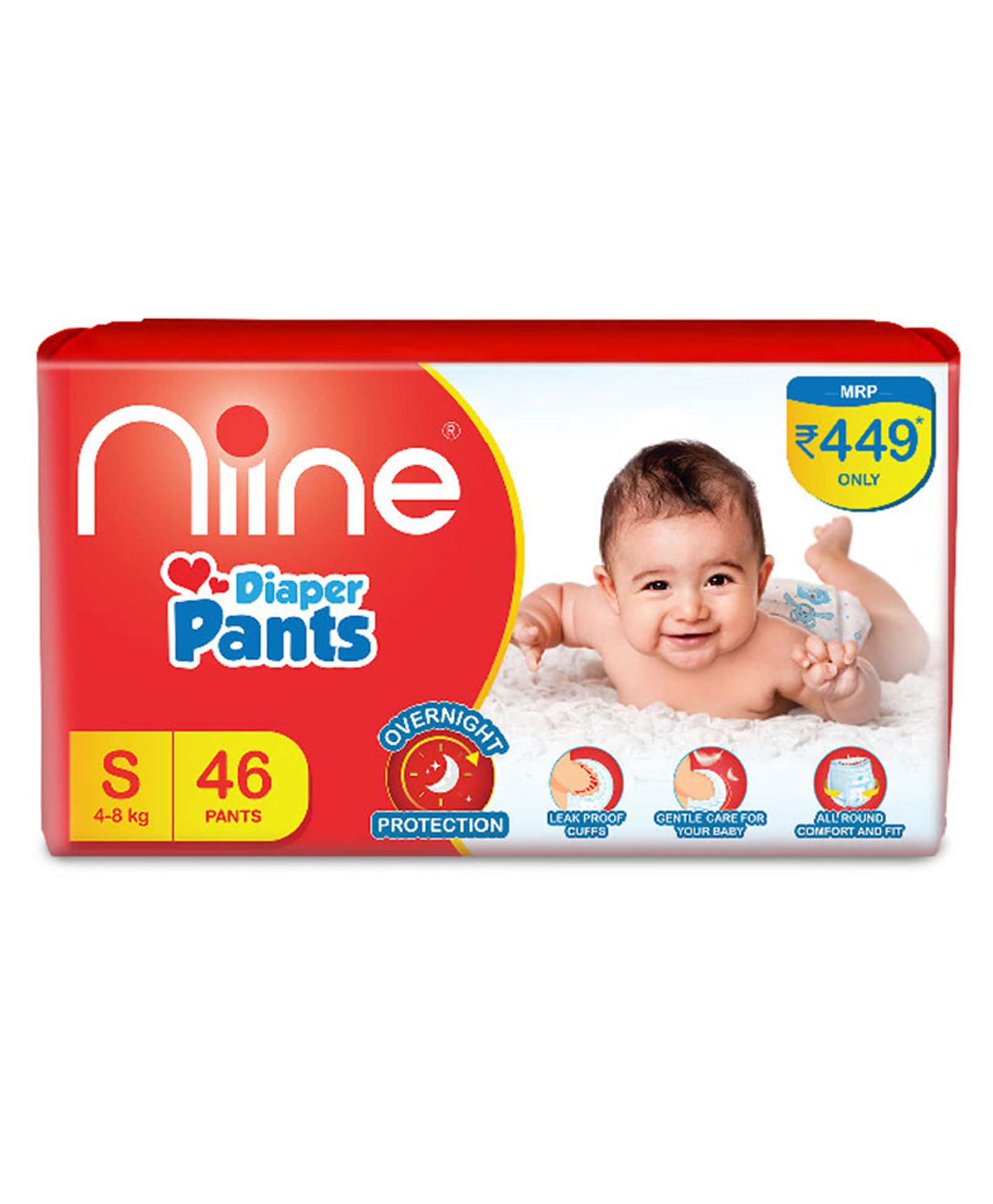 NIINE DIAPER PANTS SMALL 4-8 KG 1 PANT