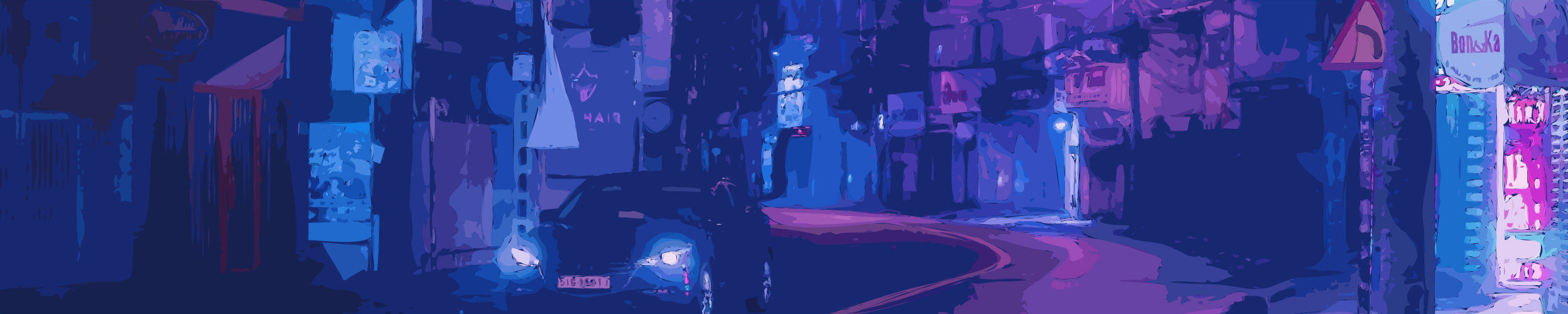 VirologyNFT Roadmap banner image.