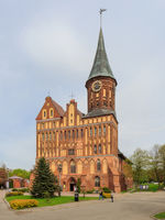 File:Kaliningrad 05-2017 img04 Kant Island.jpg File:Kaliningrad 05-2017 img04 Kant Island.jpg