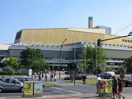 File:Staatsbibliothek zu Berlin Haus 2.jpg File:Staatsbibliothek zu Berlin Haus 2.jpg