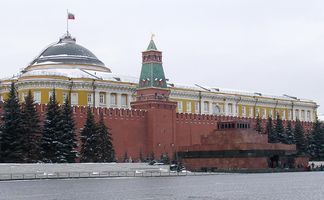 File:Moscow kremlin senate mausloleum.jpg File:Moscow kremlin senate mausloleum.jpg
