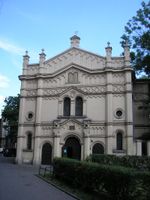 File:Tempel Synagogue in Kraków 6.jpg File:Tempel Synagogue in Kraków 6.jpg