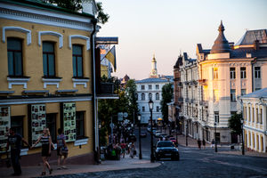 File:Андріївський узвіз, 3-24.jpg File:Андріївський узвіз, 3-24.jpg