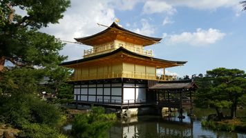 File:Golden pavilion, Kinkakuji.jpg File:Golden pavilion, Kinkakuji.jpg